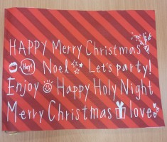 Powiększ zdjęcie Praca konkursowa - wyróżnienie Michał