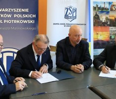 Przejdź do - W naszej szkole powstaje Branżowe Centrum Umiejętności