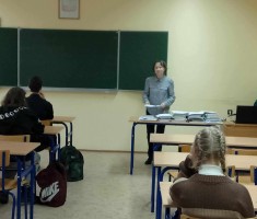 Powiększ zdjęcie Konkurs: Emilia Plater i jej czasy