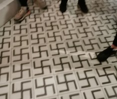 Powiększ zdjęcie w muzeum 