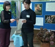 Powiększ zdjęcie Wręczenie nagrody za zajęcie III miejsca oraz nagrody publiczności