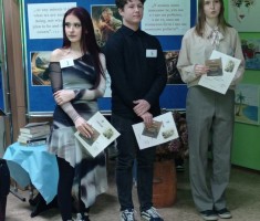 Przejdź do - Konkurs czytania dzieł Tolkiena w j.angielskim już za nami