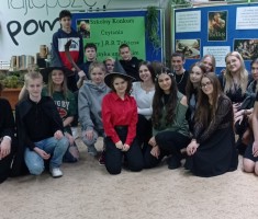 Powiększ zdjęcie Uczniowie biorący udział w projekcie