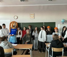 Powiększ zdjęcie Urodziny Emilii Plater