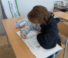 Powiększ zdjęcie Kariera bez barier 