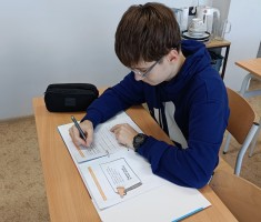 Powiększ zdjęcie Kariera%20bez%20barier%20