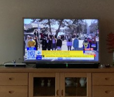 Powiększ zdjęcie Informacja w mediach