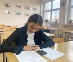 Przejdź do - XXXVI EDYCJA OLIMPIADY WIEDZY EKONOMICZNEJ