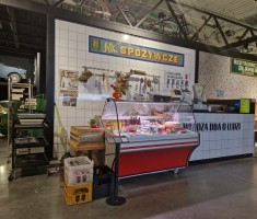 Powiększ zdjęcie Sklep z czasów PRL