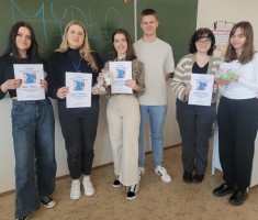 Przejdź do - Konkurs o… MYDLE