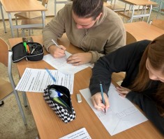 Powiększ zdjęcie zdjęcie do  artykułu o ogrodach wertykalnych