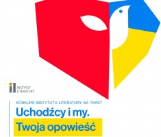 Przejdź do - Uchodźcy i my. Twoja opowieść – konkurs na tekst