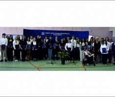 Przejdź do - Uroczyste rozpoczęcie roku szkolnego 2025/2026