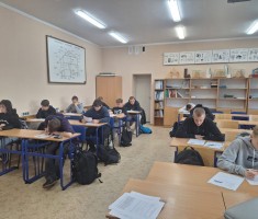 Przejdź do - Szkolny etap Olimpiady Wiedzy i Umiejętności Budowlanych